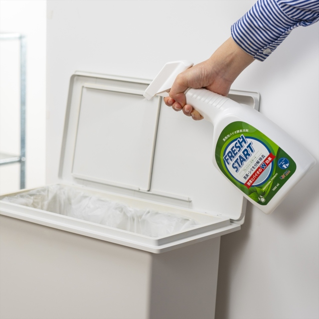 ゴミバケツの悪臭に