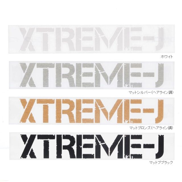 カッティングステッカー　XTREME-Jロゴ　MEDIUM　【メール便可】