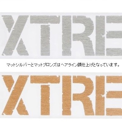 jksI♡U・x・U♡ステッカー出品中♡ 置き配 蛍光・蓄光 マグネット ｜ らくメッセ 宅配ボックス BOX