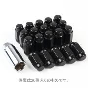 スチール製　21HEXナット M14x1.5x45mm 60度テーパー座　+アダプター（22/21HEX　外径28ｍｍ　全長70ｍｍ）　24個セット　ブラック
