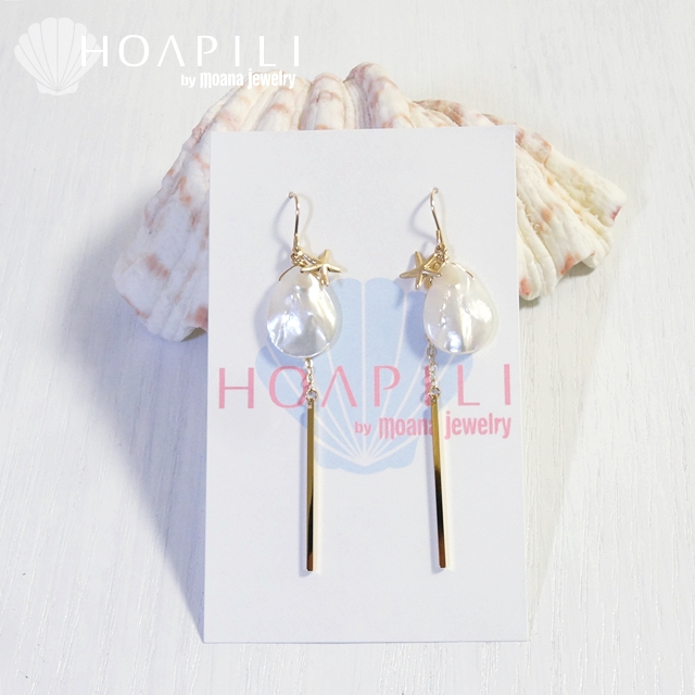 hp_p121　ドロップマザーオブパールとヒトデの14KGFピアス　Drop Baby Drop