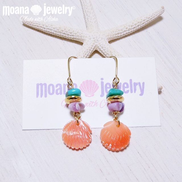 moana_p151　ターコイズ＆シェル　ピアス　イヤリング　Sun&Sea