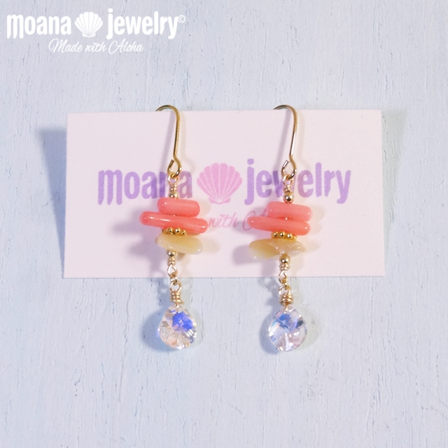 moana_p205　珊瑚　マザーオブパール　オーロラデザイン　ピアス　イヤリング　ILIKAI