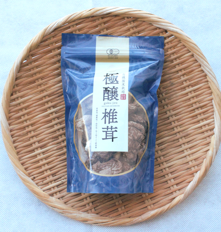 無農薬干し椎茸 | 有機野菜・無農薬野菜の宅配通販 |モアーク