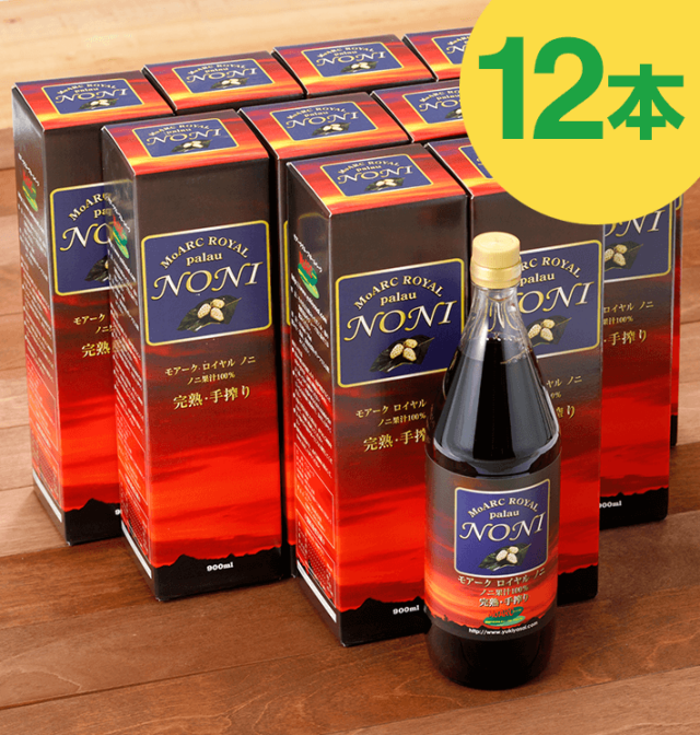 ノニ酵素 Amazon | タヒチアンノニ ノニ酵素 オリジナル30包 | Nikitea | ノニ