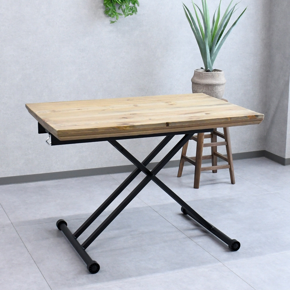 【１本限定】 無垢材 昇降テーブル 昇降式テーブル リフティングテーブル テーブル センターテーブル アウトレット家具 アウトレット 家具