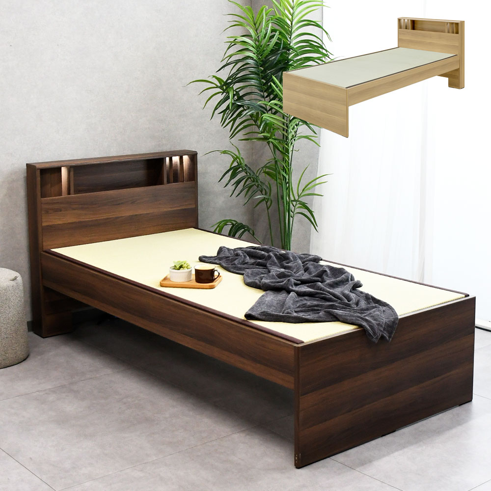 和モダンLED照明付き畳シングルベッド