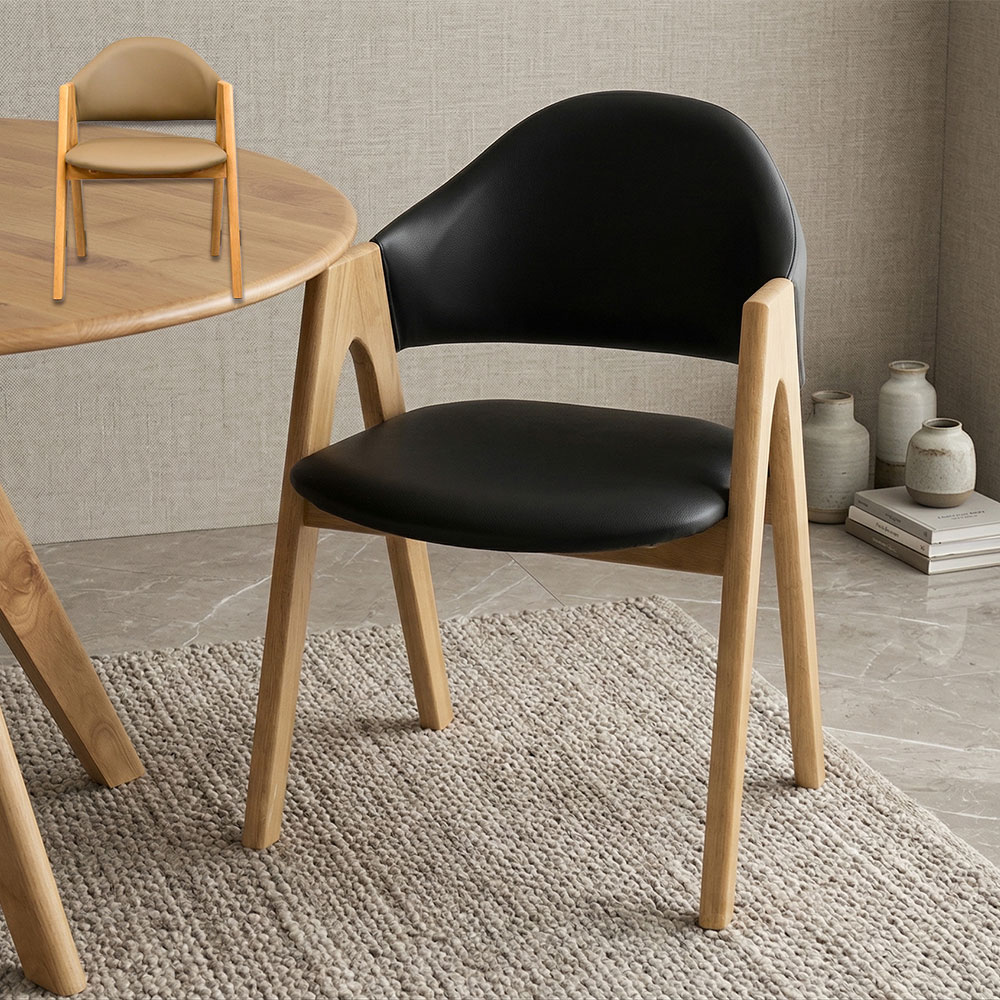 モダンデザインダイニングチェア ブラック アルダー無垢材