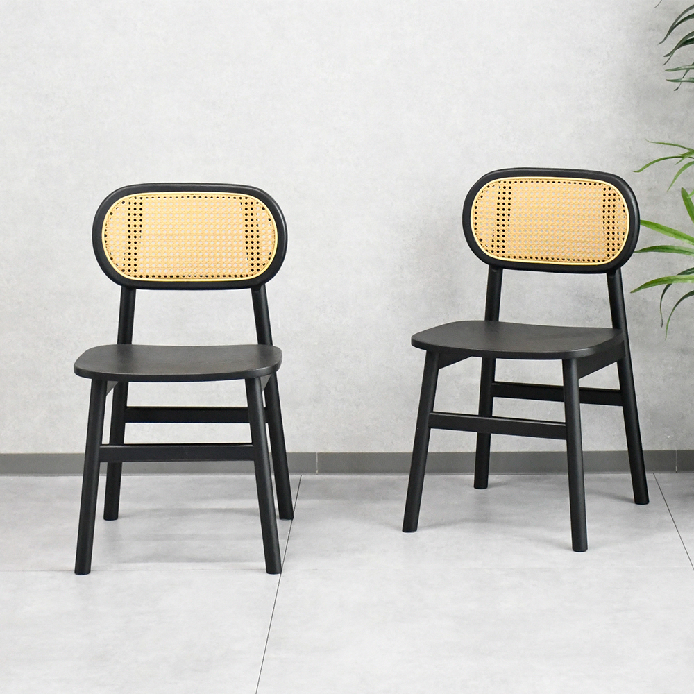 【アウトレット商品】 ダイニングチェア 2脚セット 椅子 ラタン調