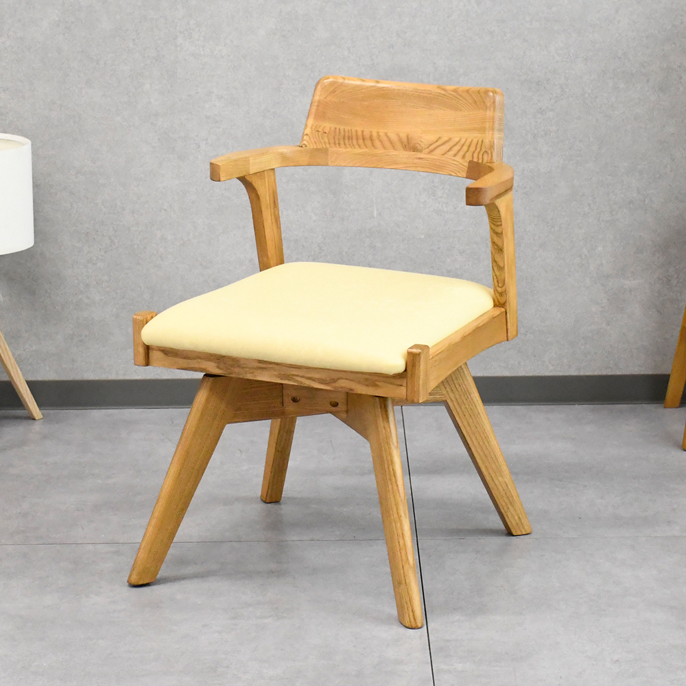 【アウトレット商品】 回転式ダイニングチェア 無垢材