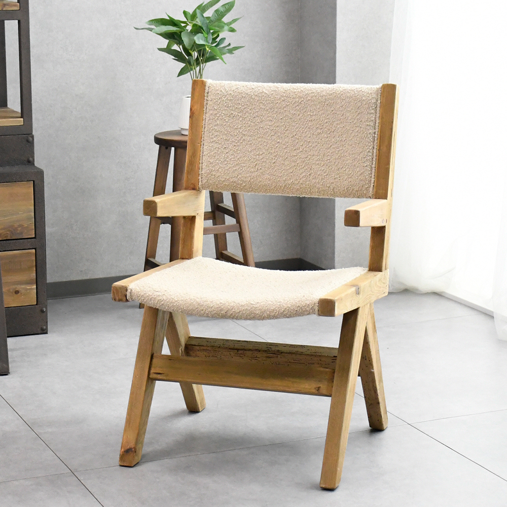 【アウトレット商品】 北欧ヴィンテージスタイルダイニングチェア