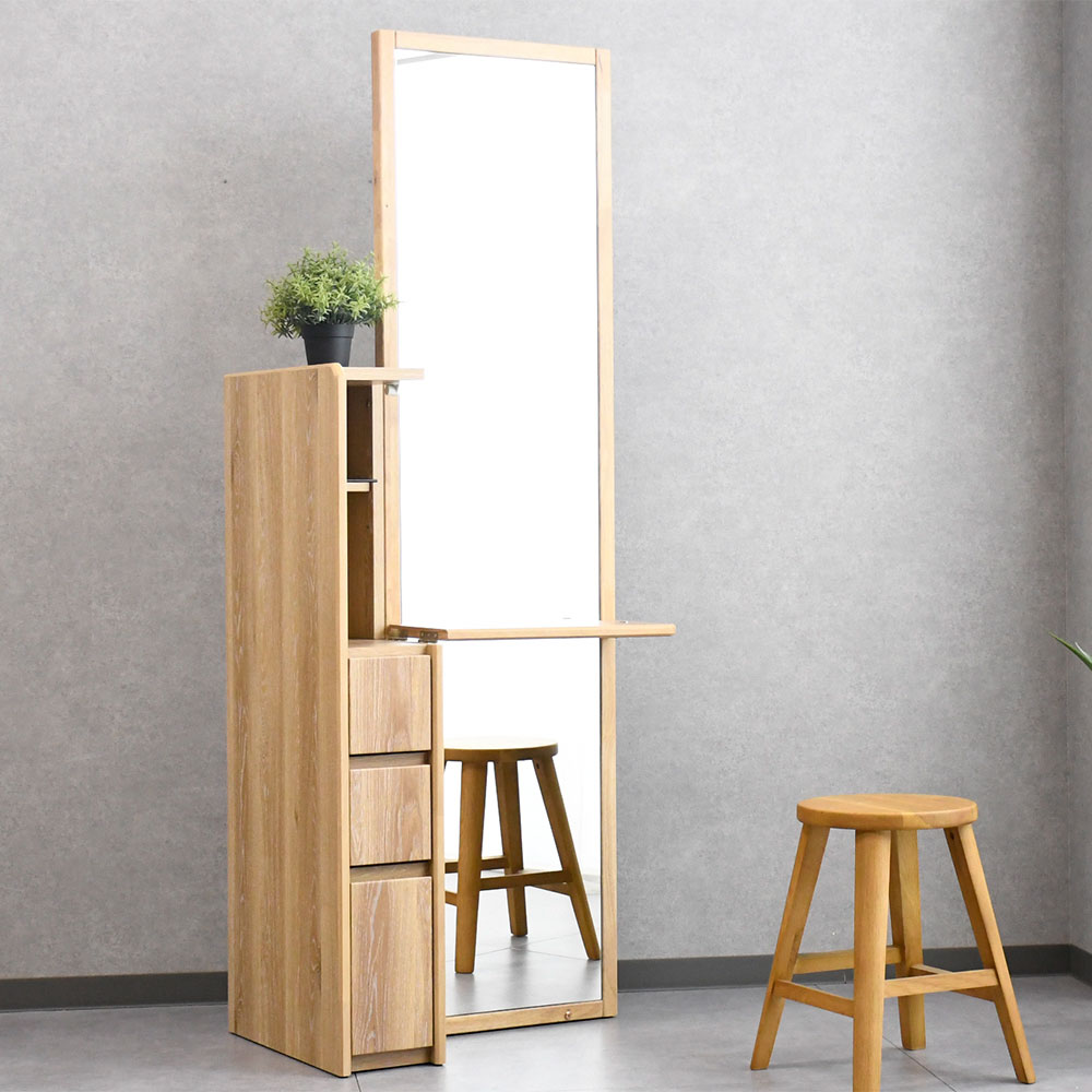 ドレッサー送料着払い 姿見＆ドレッサー シギヤマ CWドレッサー mobler