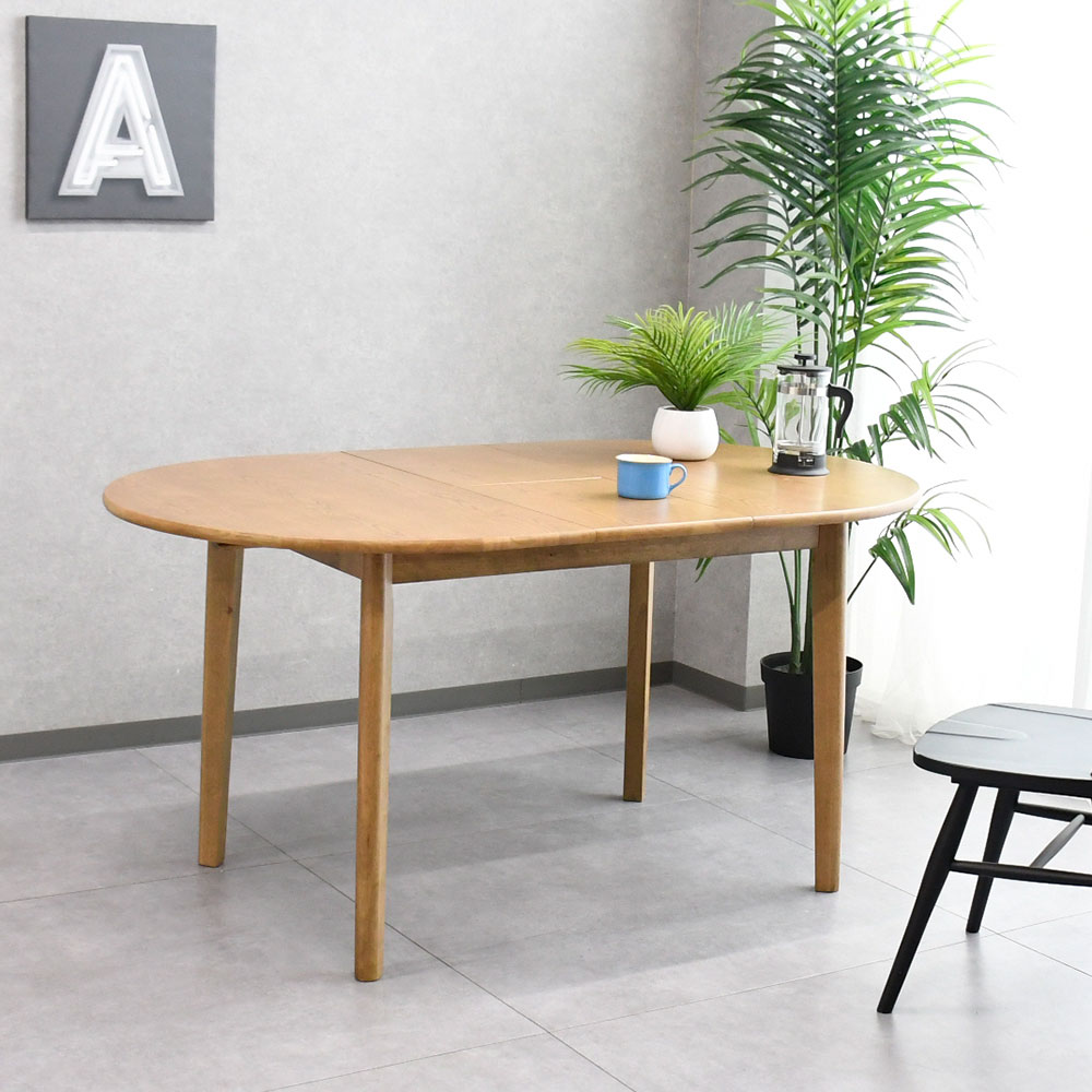 アッシュ突板120/150cm幅 伸長式ダイニングテーブル