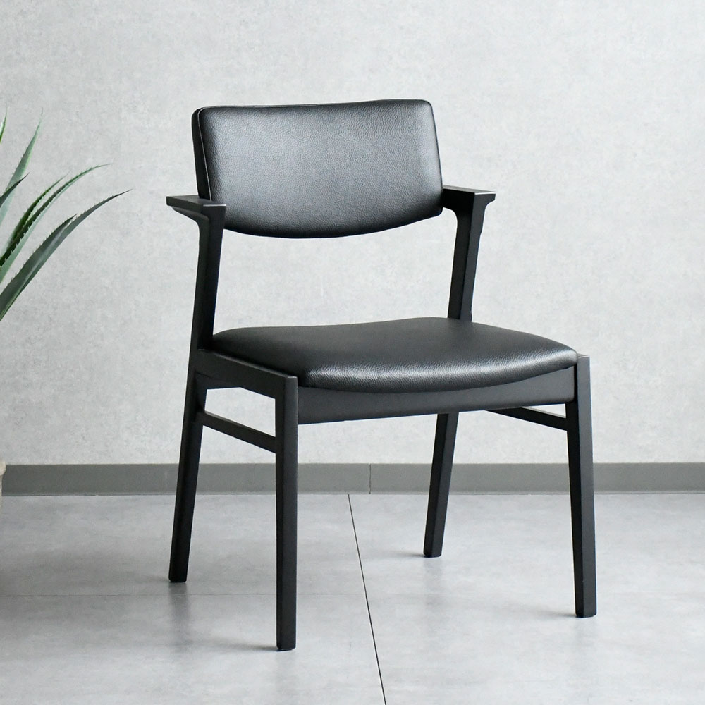 【アウトレット商品】無垢材を使用したダイニングチェア シギヤマ家具工業 ルメール