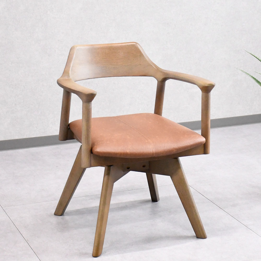 【アウトレット】回転付き無垢材ダイニングチェアー 椅子 FG18G