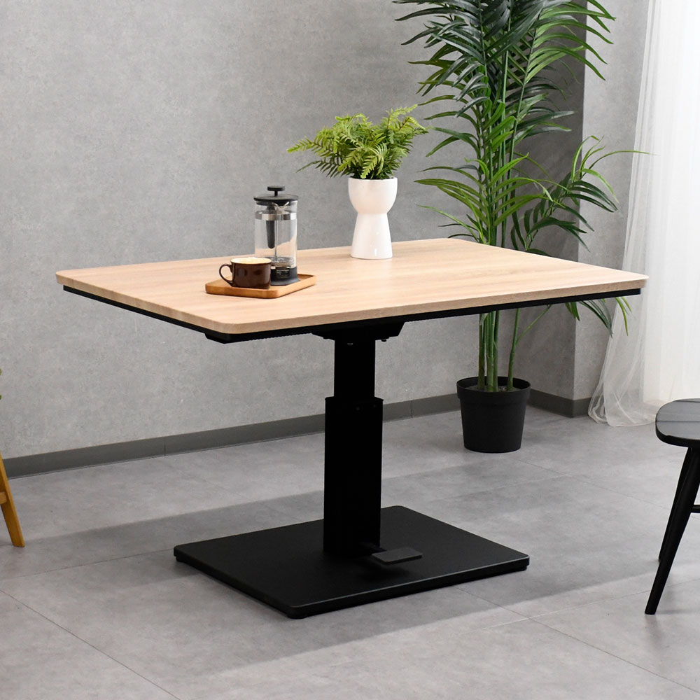 【新品アウトレット】昇降式120cm幅こたつダイニングテーブル 机 デスク FG30A 