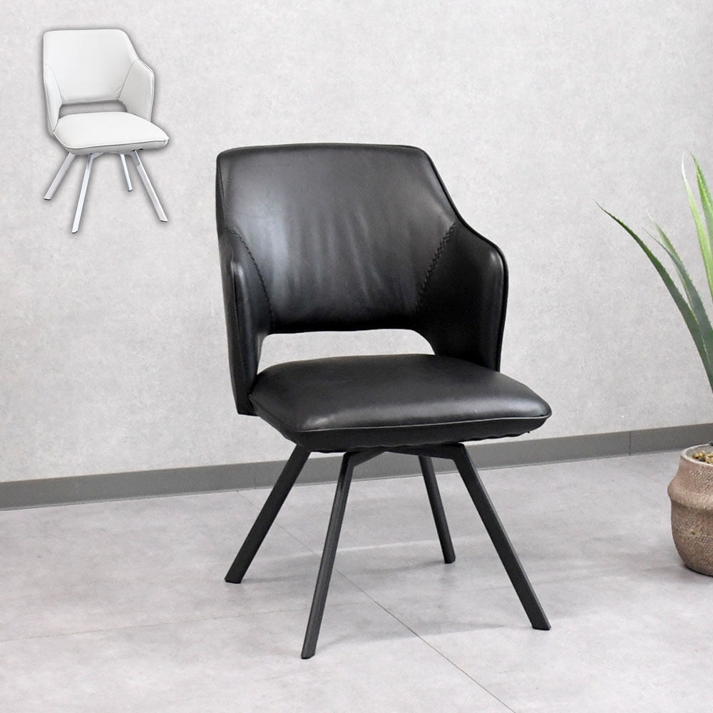 ★アウトレット・処分品★モダンなダイニングチェア ラウンドチェア 回転椅子 ☆アウトレット・処分品☆モダンなダイニングチェア ラウンド