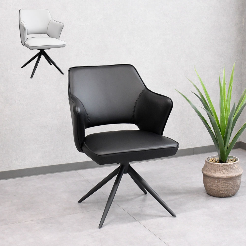 アウトレット】モダンデザインオートリターン回転式ダイニングチェア