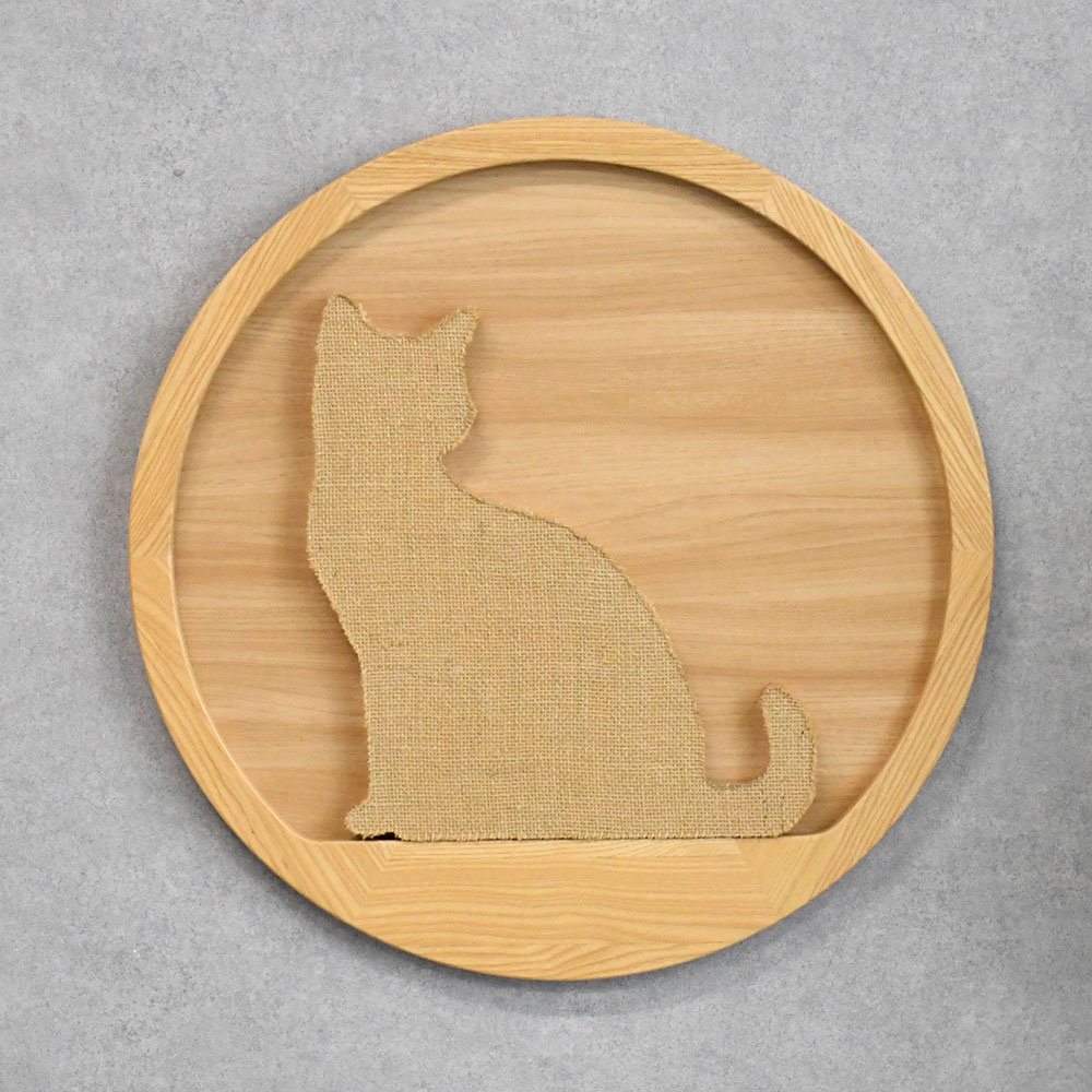 【新品アウトレット】60cm幅猫型麻材パネルボード FI24F