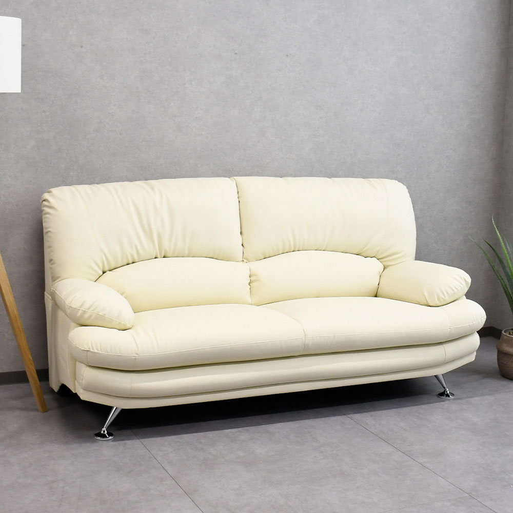 【新品アウトレット】関家具 スイート 3人掛けソファ FI8B