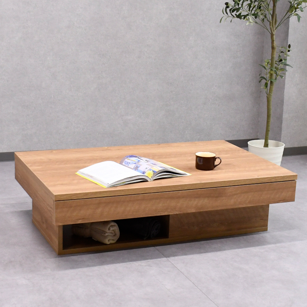 【1本限定】 ローテーブル センターテーブル 日本製 完成品