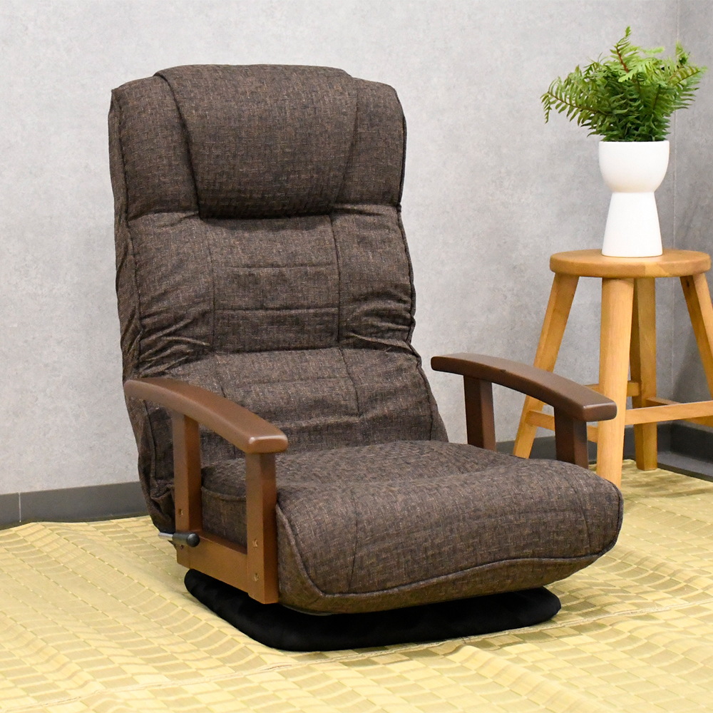 【アウトレット商品】 座椅子 リクライニング 1人掛け