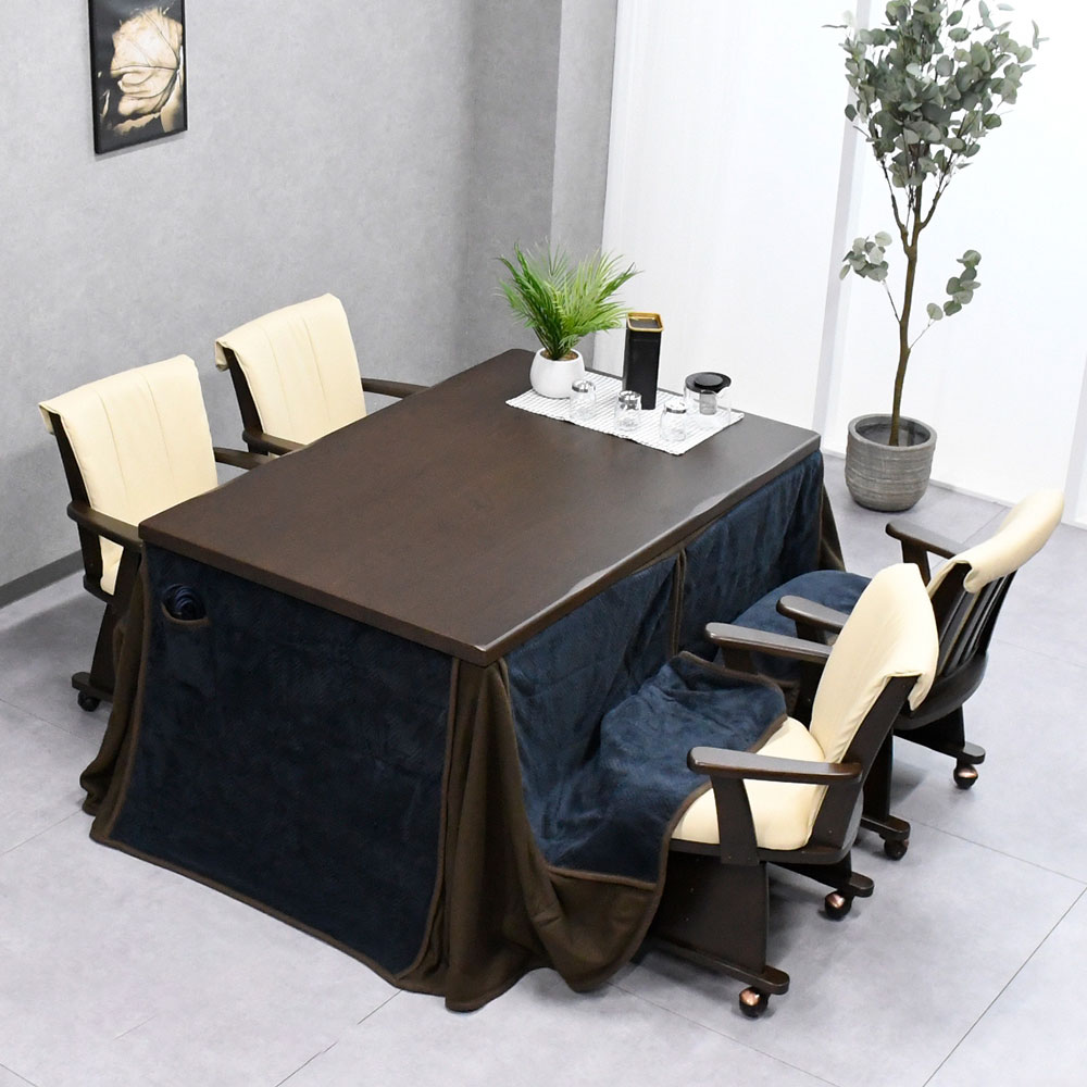 HA104 ダイニングこたつ 小雪 135 ブラウン サンコウ 四人掛け 6点セット ダイニングこたつ ダイニングこたつテーブル