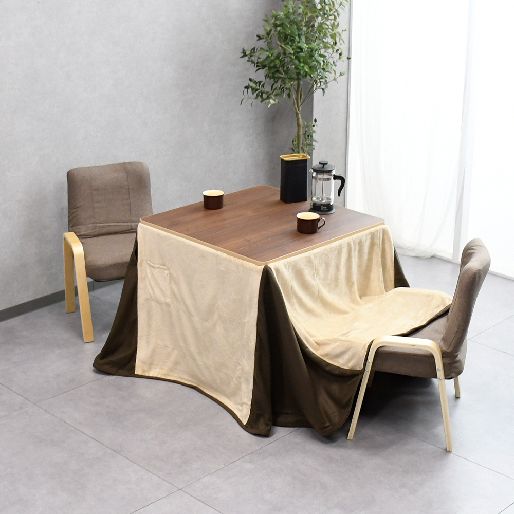 ２人掛け用こたつテーブル リバーシブル天板 ハイ＆ロー 両対応