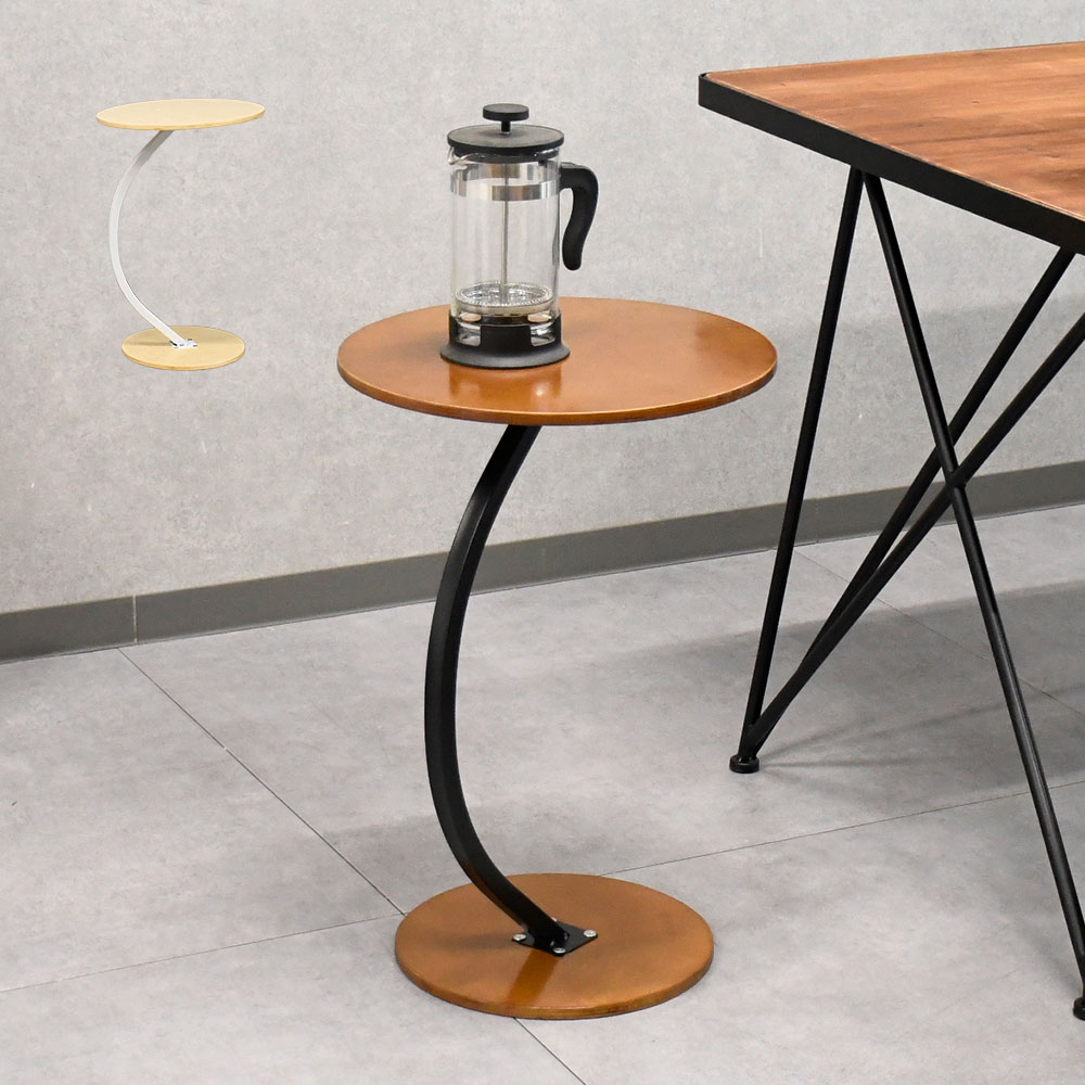 天然木テーブル｜丸テーブル｜サイドテーブル 天然木 サイドテーブル 丸型 ブラウン 44cm×52cm [新星金属製作所 大阪