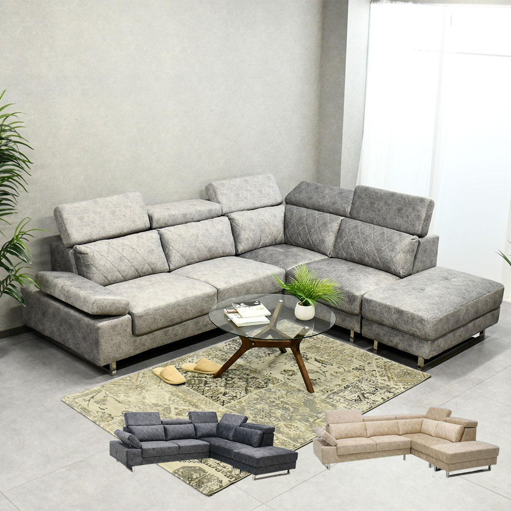 コーヒー汚れにも強い汚れや傷に強くヘタリに強い大型L字カウチソファ