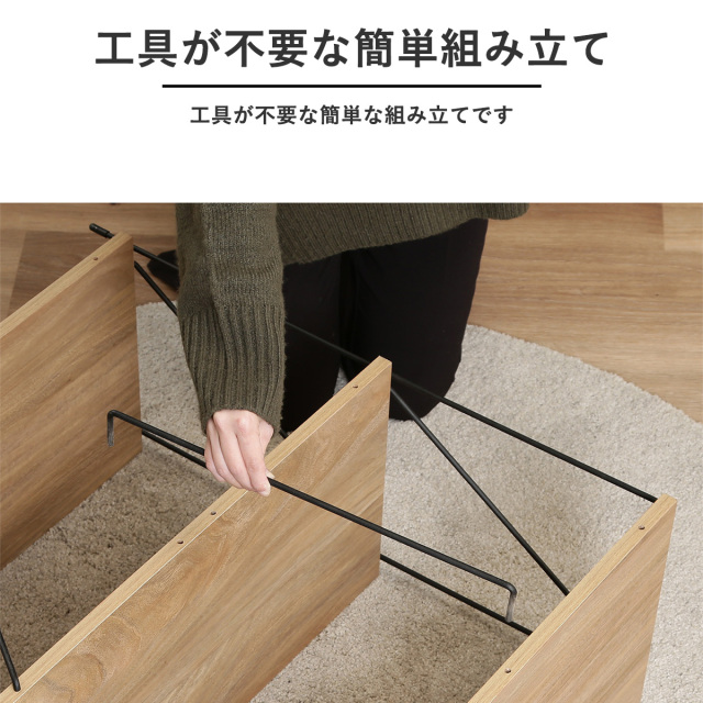 工具不要の簡単組立！】 ラック 3段 4段 5段 押入れ 棚 木製 カラー