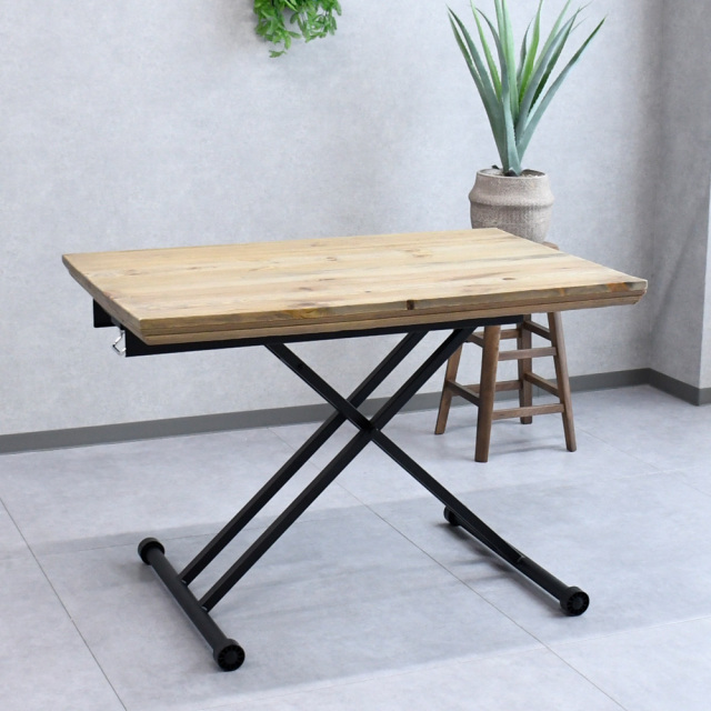 【１本限定】 無垢材 昇降テーブル 昇降式テーブル リフティングテーブル テーブル センターテーブル アウトレット家具 アウトレット 家具