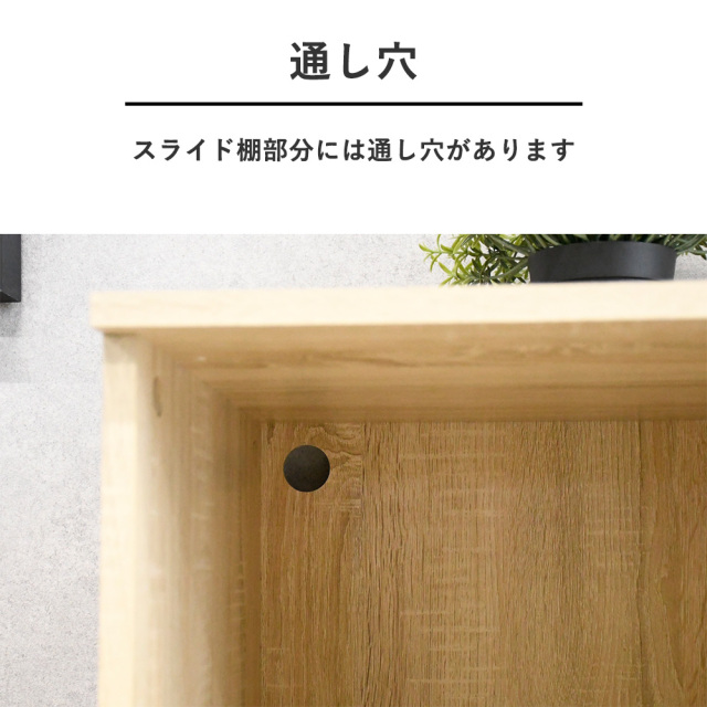 レンジ台 幅80 キッチンカウンター 食器棚 キッチンボード