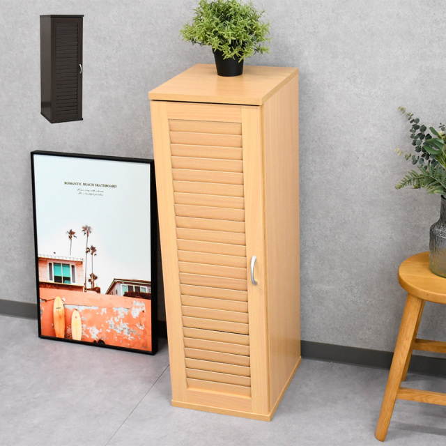 下駄箱 シューズボックス 靴箱 ルーバー扉 幅30cm 奥行33cm 薄型 おしゃれ 収納 大容量 オーク 北欧 インテリア 木製 ルーバー ストッカー