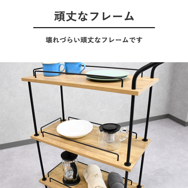 取置きり☆人気のキャスター付きキッチンワゴン幅90☆ 楽天市場】キッチンワゴン 高さ90cmの通販