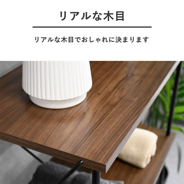 工具不要の簡単組立】 オープンラック オープンシェルフ 収納 3段 4段