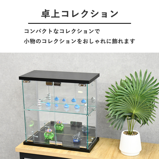 最終値下げ　オリエンタル マースカレー シェフフィギュア ガラスショーケース付き With Plan コレクションケース 50 大型 ガラス ショーケース