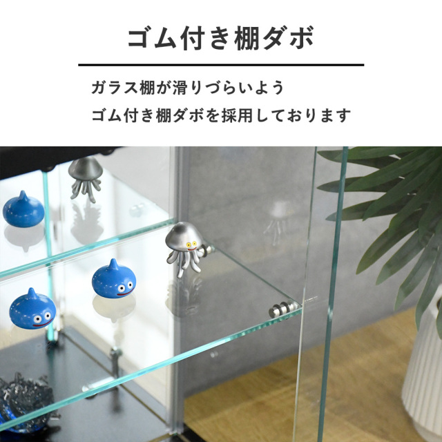 アンティーク ガラスケース ショーケース ローボード 飾り棚 y24