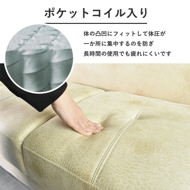 ソファ ソファー カウチソファ カウチ 3人掛け 新素材ファブリック L字