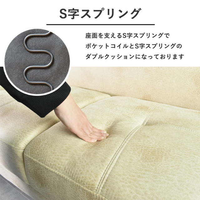 傷に強いレザーファブリックポケットコイル入り カウチソファ L字ソファ アルプス ソファ ソファー カウチソファ カウチ 3人掛け 新素材