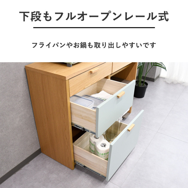 キッチンカウンター 完成品 120 ダストボックススペース 頑丈 木製