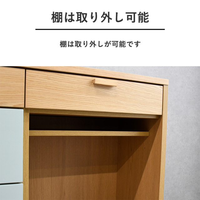 キッチンカウンター 完成品 120 ダストボックススペース 頑丈 木製