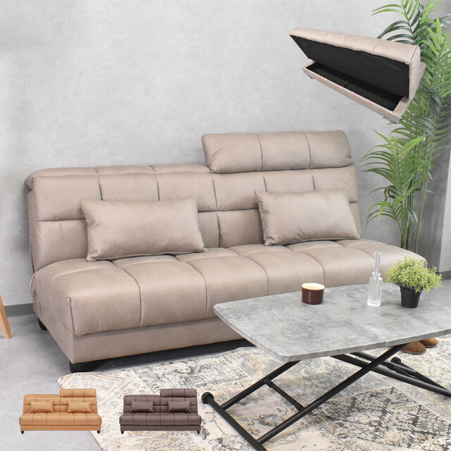 ソファーベッド ダブルサイズ 3way 壁付け 省スペース ソファベッド リクライニング 収納付き ローリング 座面収納 セミダブル 3人掛け 高機能 おしゃれ キャメル ブラウン グレー コンパクト リクライニングソファ ベッド
