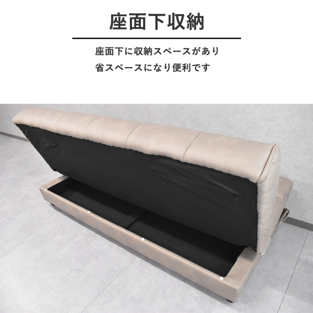 ソファーベッド ダブルサイズ 3way 壁付け 省スペース ソファベッド