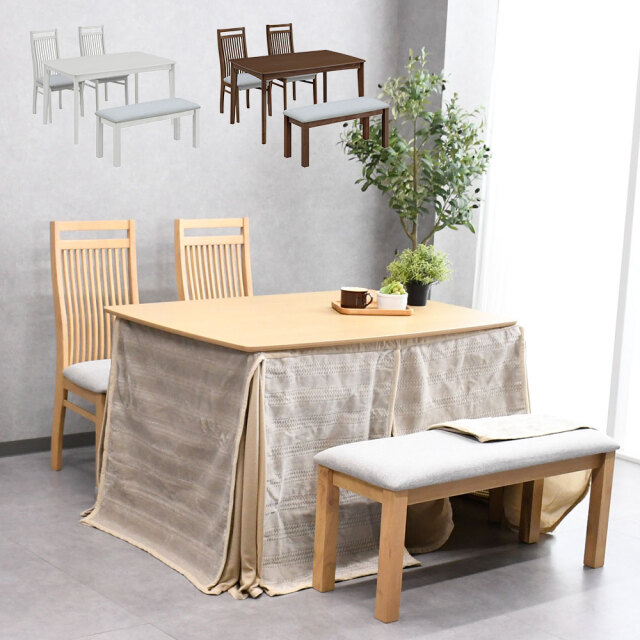 選べるこたつ布団とカラー ダイニングこたつ テーブル ハイタイプ