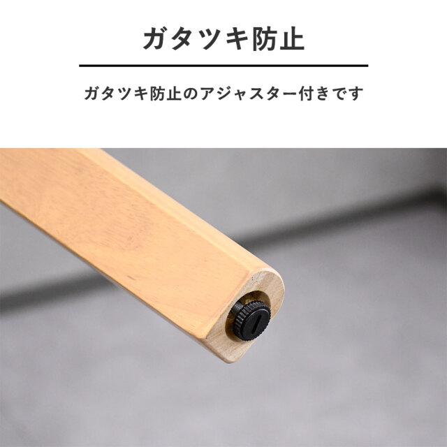 ダイニングテーブル セット こたつ ハイタイプ ダイニングこたつ 無垢