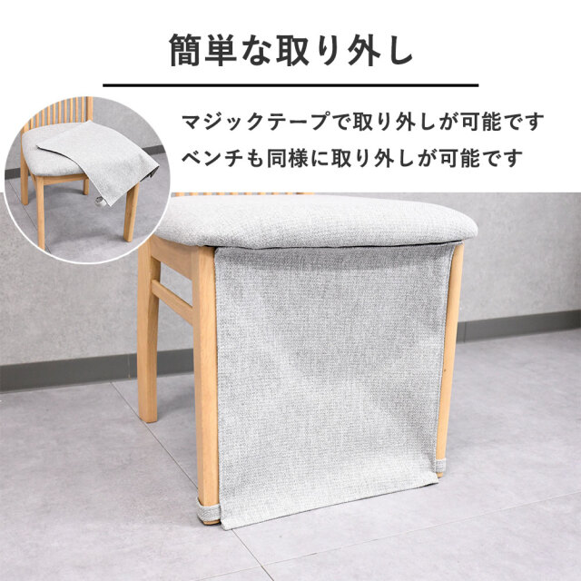 ダイニングテーブル セット こたつ ハイタイプ ダイニングこたつ 無垢