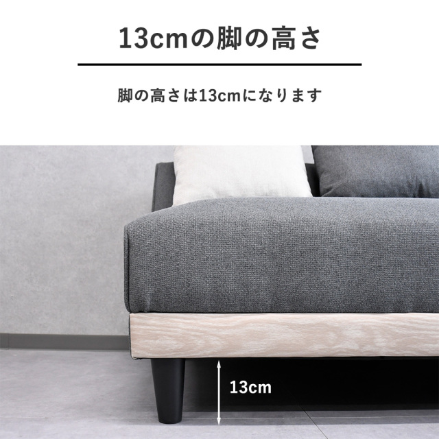 ソファーベッド ソファベッド 3人掛け 幅190cm ベンチソファー ソファーベッド ソファベッド 3人掛け 幅190cm ベンチソファー