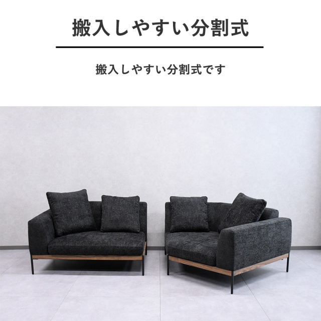 開梱設置付き】 ソファー カウチ L字ソファ 飛び跳ねれる 頑丈 大きめ