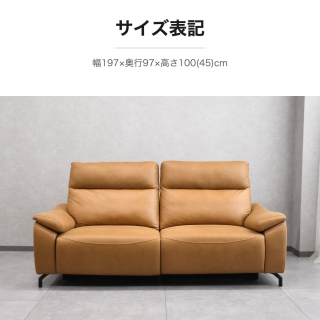 Bluetoothスピーカー付き レザーファブリックリクライニングソファ 幅
